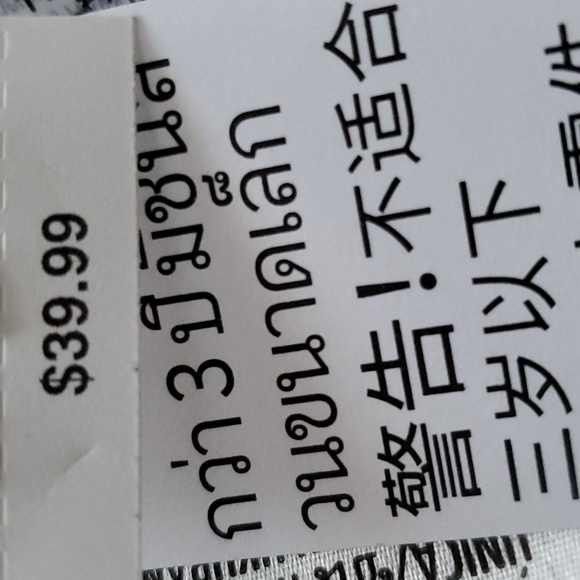 🆕️: DISNEY/MARVEL THEMED PARK (WAKANDA FOREVER) HEADBAND - Picture 6 of 6